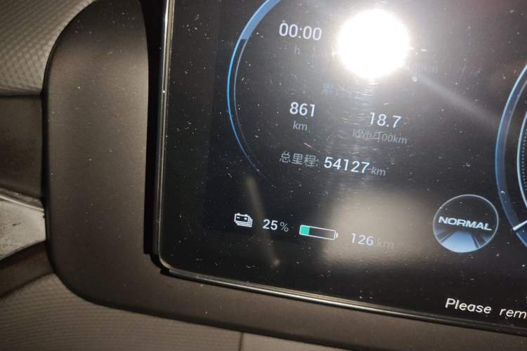 Used AION V 2022 Plus 70 Smart Edition Ternary Lithium Odometer Close Up