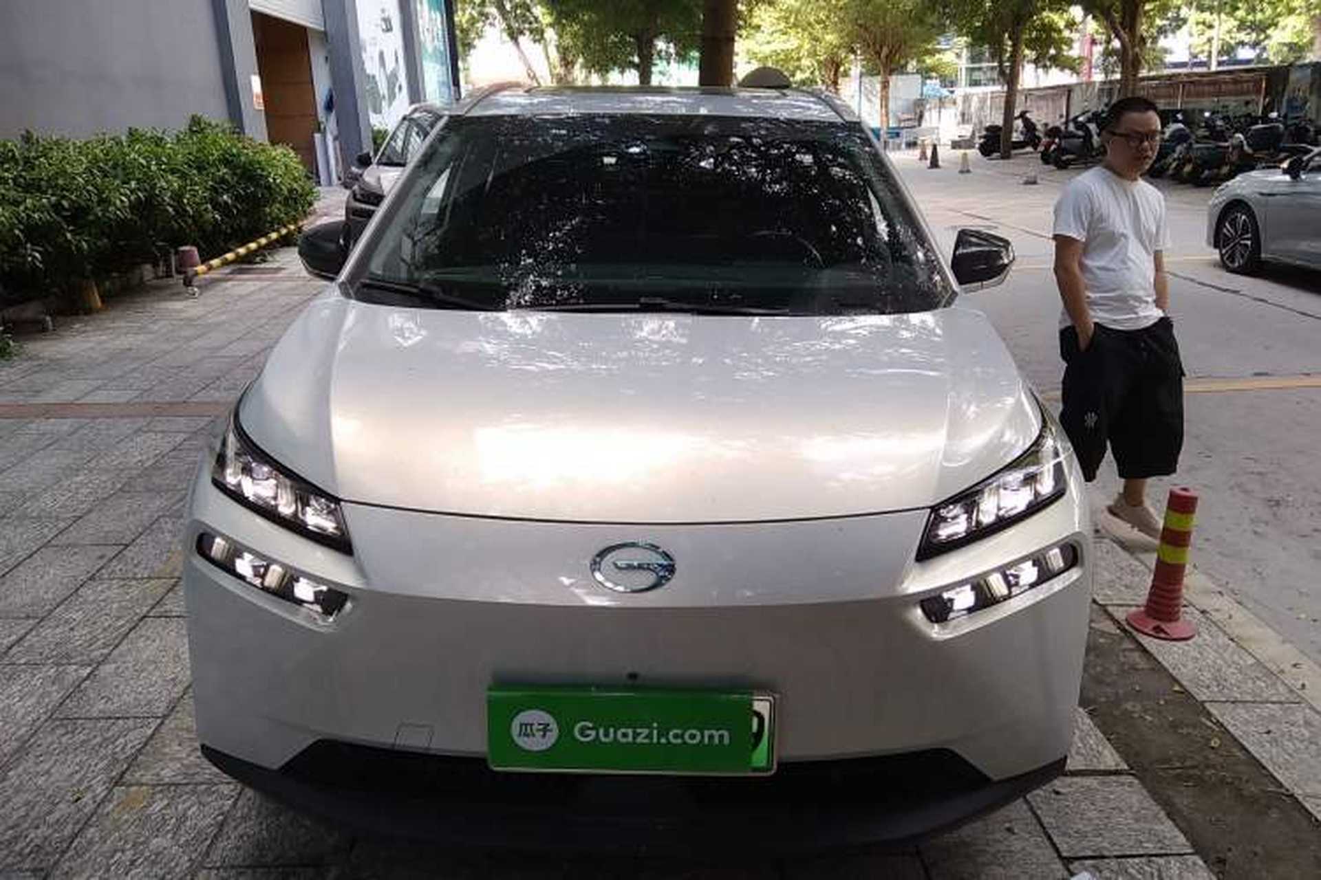 Used AION V 2023 Plus 70 Smart Edition Ternary Lithium Front