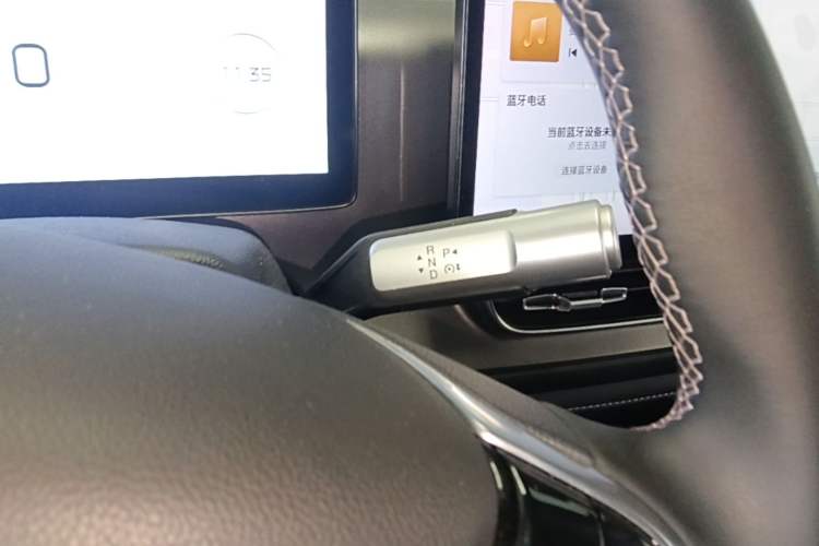 Used AION V 2023 Plus 70 Super Fast Charging Version Ternary Lithium Gear Lever