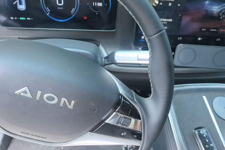 Used AION V 2023 Plus 70 Smart Edition Ternary Lithium Gear Lever