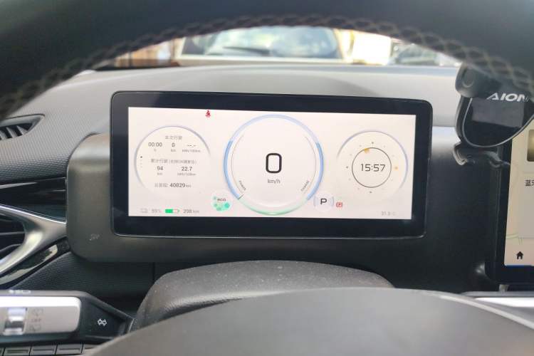 Used AION V 2023 Plus 70 Executive Edition Ternary Lithium Instrument Cluster