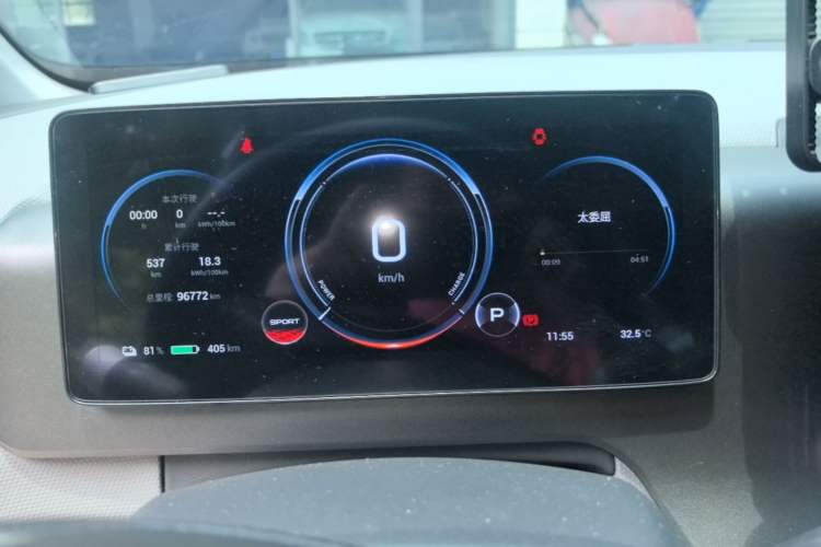 Used AION V 2023 Plus 70 Smart Edition Ternary Lithium Instrument Cluster