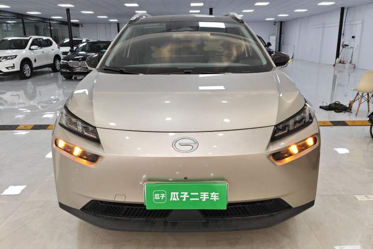 Used AION V 2023 Plus 70 Super Fast Charging Version Ternary Lithium Front