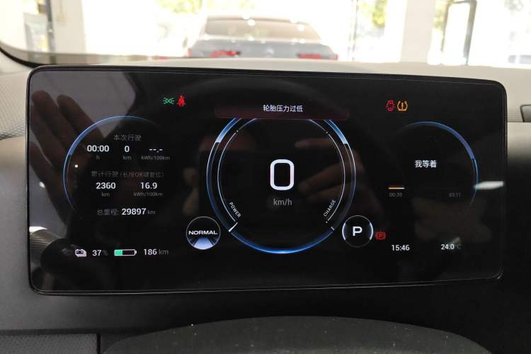 Used AION V 2023 Plus 70 Super Fast Charging Version Ternary Lithium Instrument Cluster