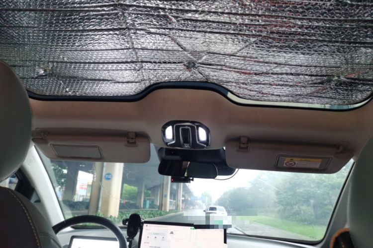 Used AION V 2023 Plus 70 Smart Enjoyment Seven-Seater Edition Ternary Lithium Headliner