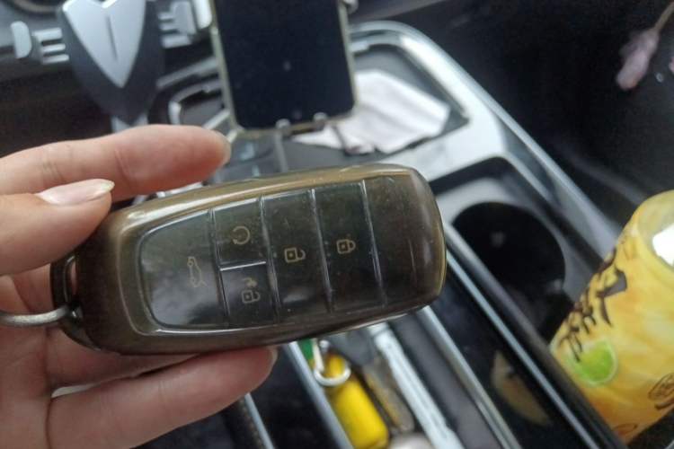Used AION V 2023 Plus 70 Smart Tech Edition Lithium Iron Phosphate Vehicle Key
