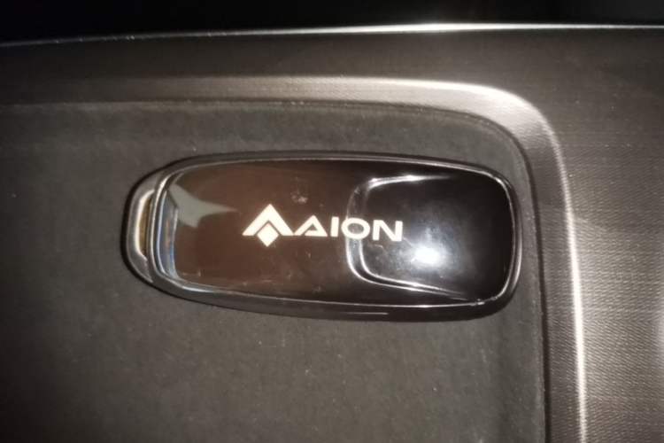 Used AION V 2023 Plus 70 Smart Edition Lithium Iron Phosphate Interior 1