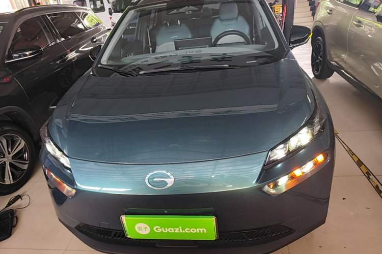 Used AION V 2023 Plus 70 Smart Edition Ternary Lithium Front