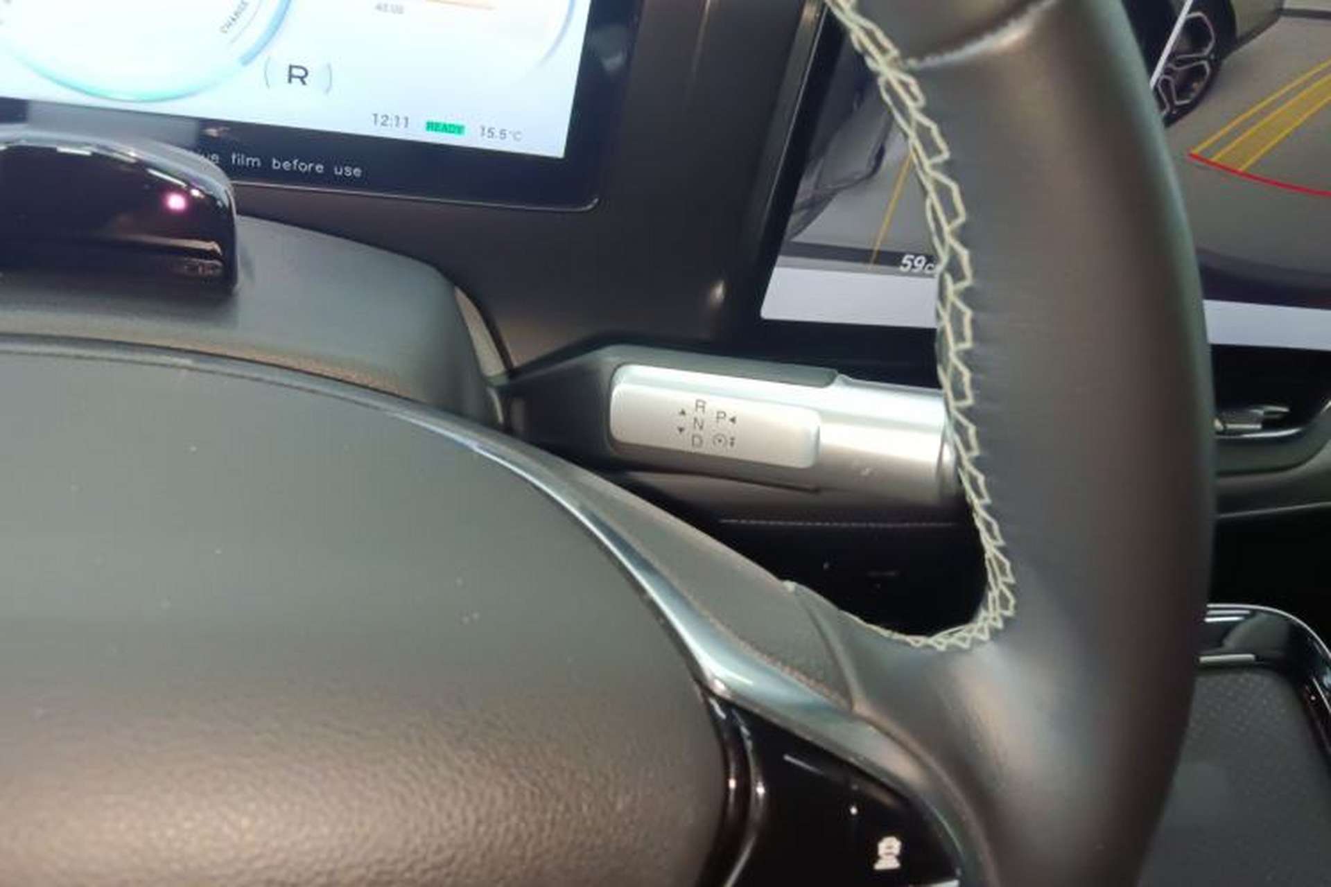 Used AION V 2023 Plus 70 Smart Enjoyment Seven-Seater Edition Ternary Lithium Gear Lever