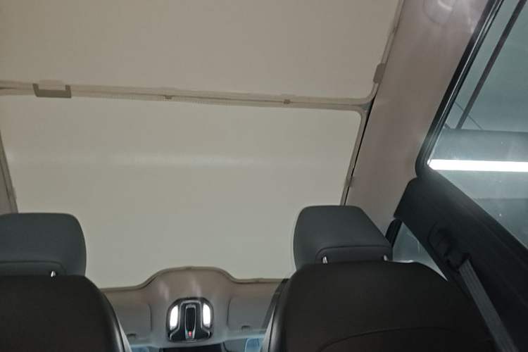 Used AION V 2023 Plus 70 Smart Tech Edition Lithium Iron Phosphate Headliner