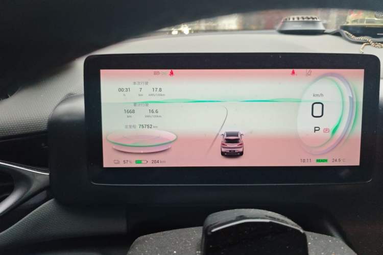 Used AION V 2023 Plus 70 Smart Enjoyment Seven-Seater Edition Ternary Lithium Instrument Cluster