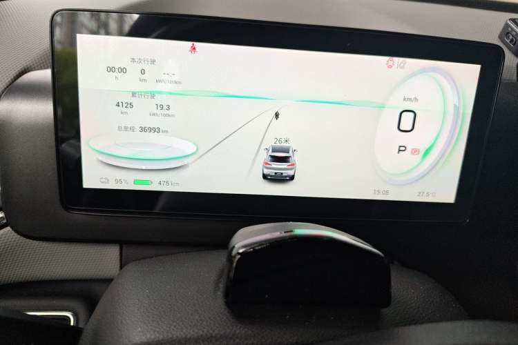 Used AION V 2023 Plus 70 Smart Enjoyment Seven-Seater Edition Ternary Lithium Instrument Cluster