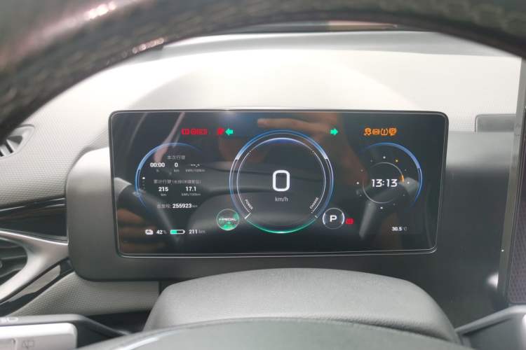 Used AION V 2023 Plus 70 Smart Edition Lithium Iron Phosphate Instrument Cluster
