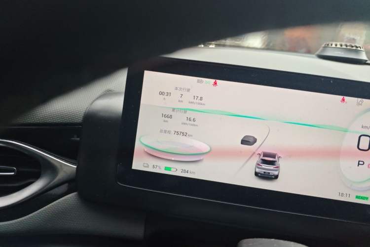 Used AION V 2023 Plus 70 Smart Enjoyment Seven-Seater Edition Ternary Lithium Odometer Close Up