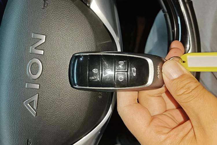 Used AION V 2023 Plus 70 Smart Tech Edition Lithium Iron Phosphate Vehicle Key