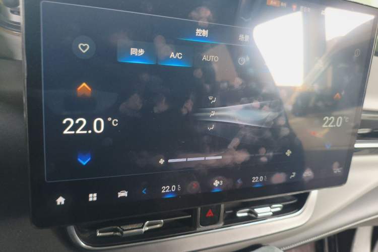 Used AION V 2023 Plus 80 Smart Enjoyment Seven-Seater Edition Ternary Lithium Audio And AC Panel