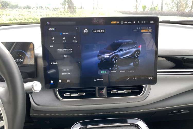 Used AION V 2023 Plus 70 Smart Enjoyment Seven-Seater Edition Ternary Lithium Audio And AC Panel