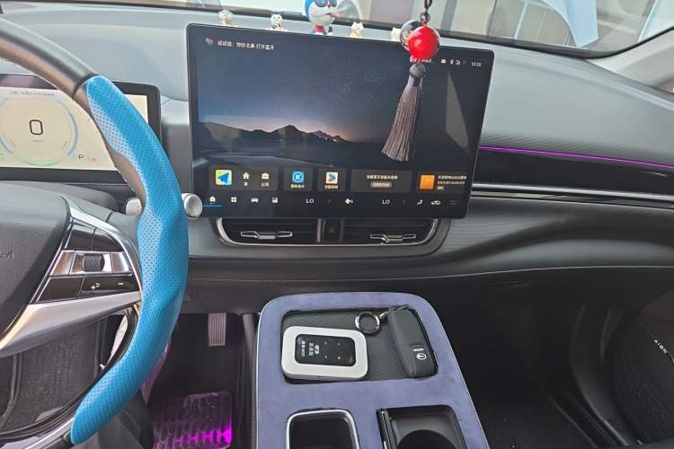 Used AION V 2023 Updated Plus 70 Intelligent Edition Ternary Lithium Audio And AC Panel