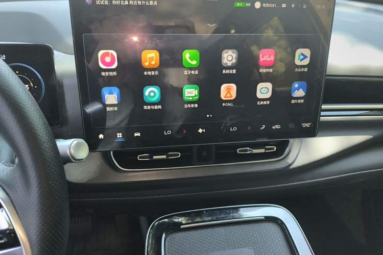 Used AION V 2023 Plus 70 Smart Enjoyment Seven-Seater Edition Ternary Lithium Audio And AC Panel