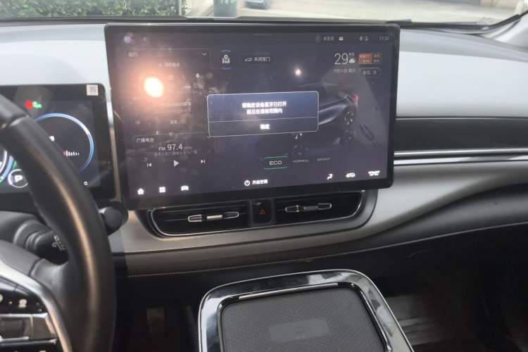 Used AION V 2023 Plus 80 Smart Technology Edition Ternary Lithium Audio And AC Panel