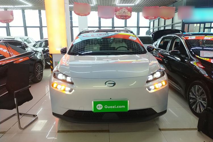 Used AION V 2023 Plus 70 Smart Edition Ternary Lithium Front