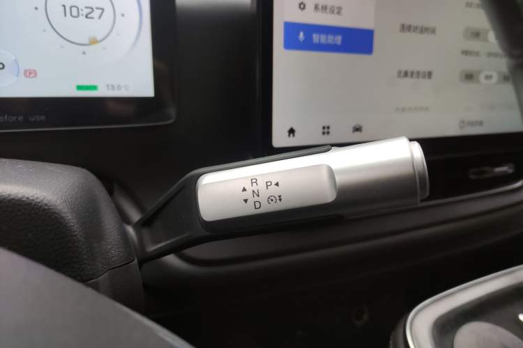 Used AION V 2023 Plus 70 Smart Tech Edition Lithium Iron Phosphate Gear Lever
