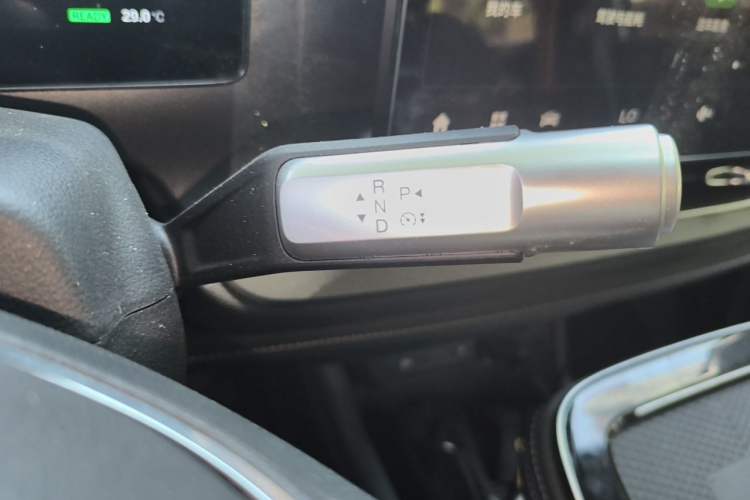 Used AION V 2023 Plus 70 Smart Enjoyment Seven-Seater Edition Ternary Lithium Gear Lever