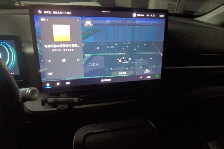 Used AION V 2023 Plus 70 Smart Edition Lithium Iron Phosphate Audio And AC Panel
