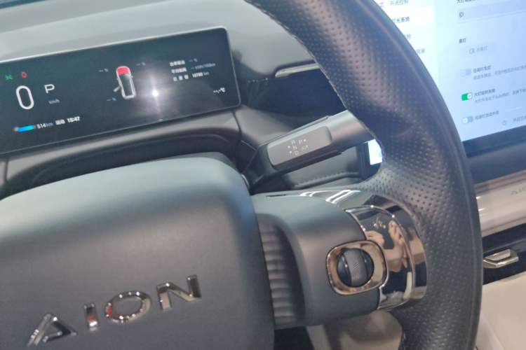 Used AION V 2024 Aion Tyrannosaurus 650 LiDAR Edition Gear Lever