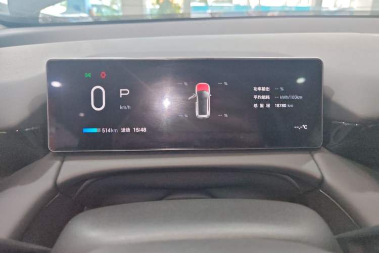 Used AION V 2024 Aion Tyrannosaurus 650 LiDAR Edition Instrument Cluster