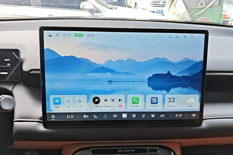 Used AION V 2024 Aion Tyrannosaurus 650 Smart Premium Edition Audio And AC Panel