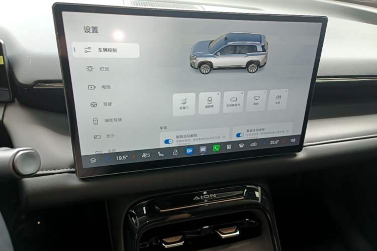 Used AION V 2024 Aion Tyrannosaurus 650 LiDAR Edition Audio And AC Panel