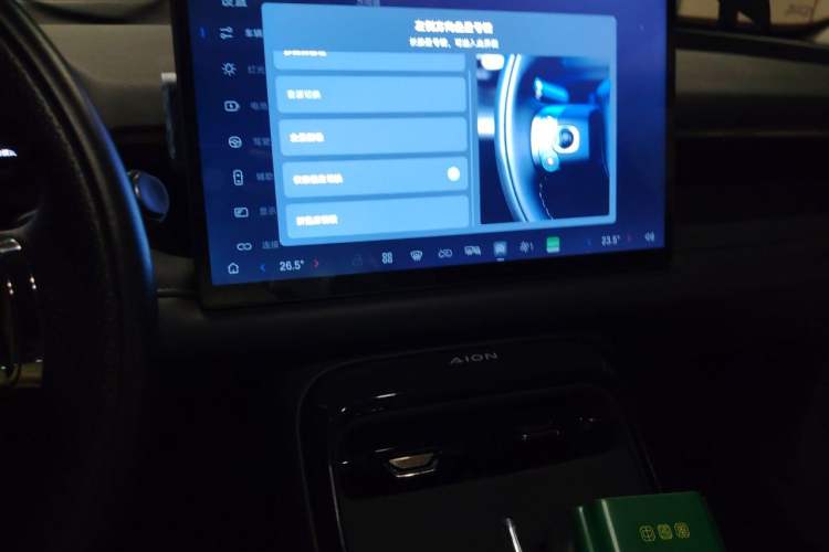 Used AION V 2024 Aion Tyrannosaurus 650 Smart Luxury Edition Audio And AC Panel