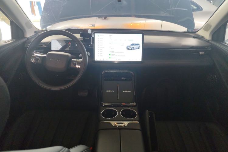Used AION V 2024 Aion Tyrannosaurus 520 Smart Luxury Edition Center Console