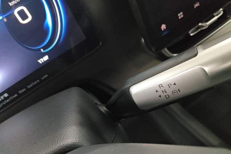 Used AION V 2024 Plus 70 Star Edition Ternary Lithium Gear Lever