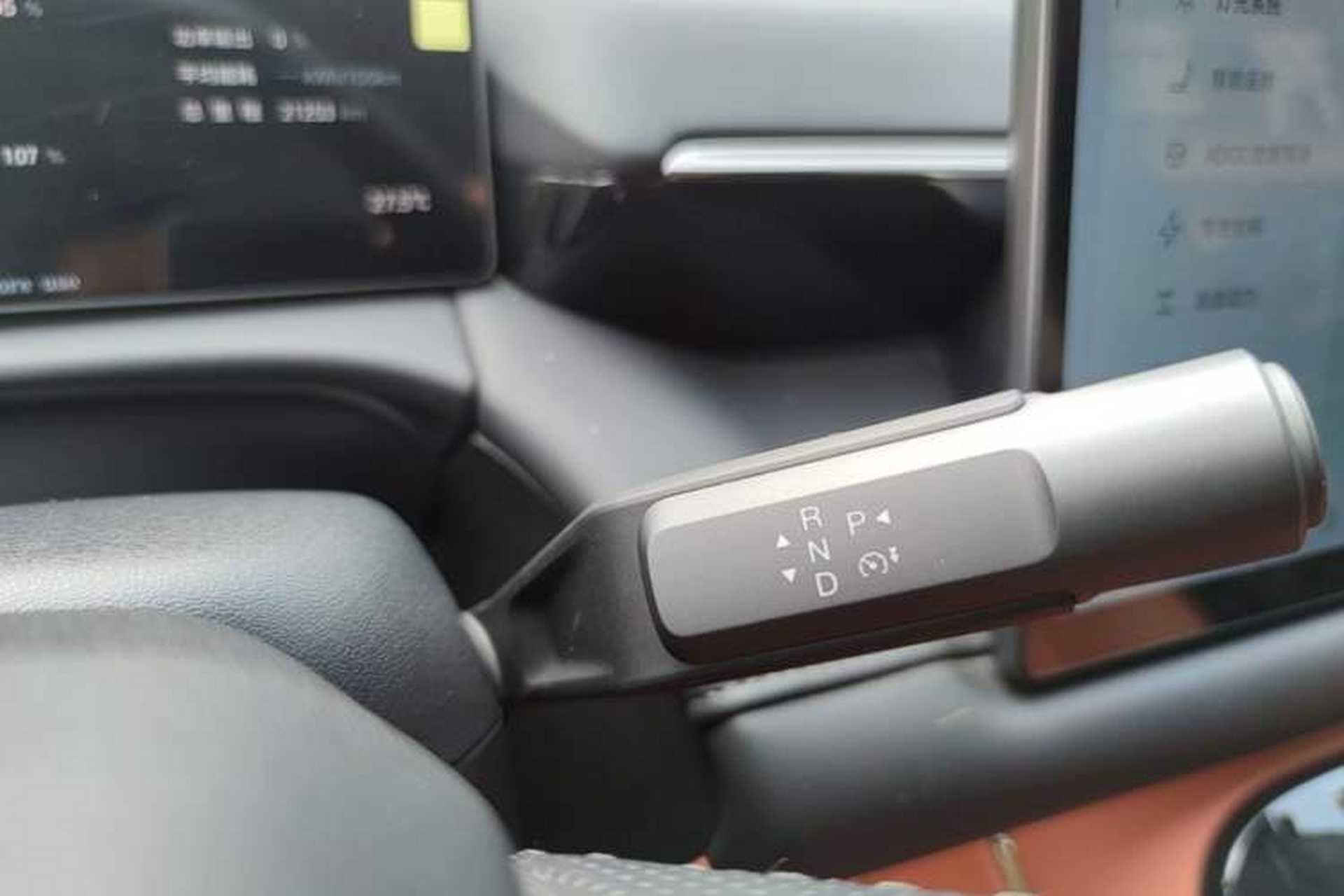 Used AION V 2024 Aion Tyrannosaurus 520 Intelligent Premium Edition Gear Lever