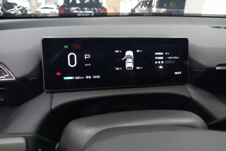 Used AION V 2024 Aion Tyrannosaurus 650 LiDAR Edition Instrument Cluster