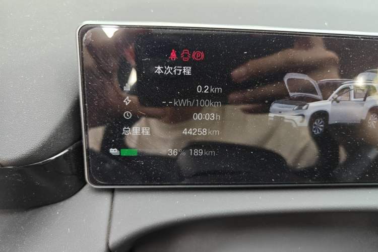 Used AION V 2024 Aion Tyrannosaurus 520 Smart Luxury Edition Odometer Close Up