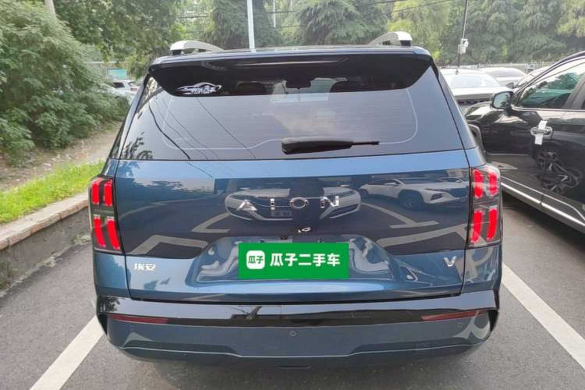 Used AION V 2024 Aion Tyrannosaurus 520 Intelligent Premium Edition Rear
