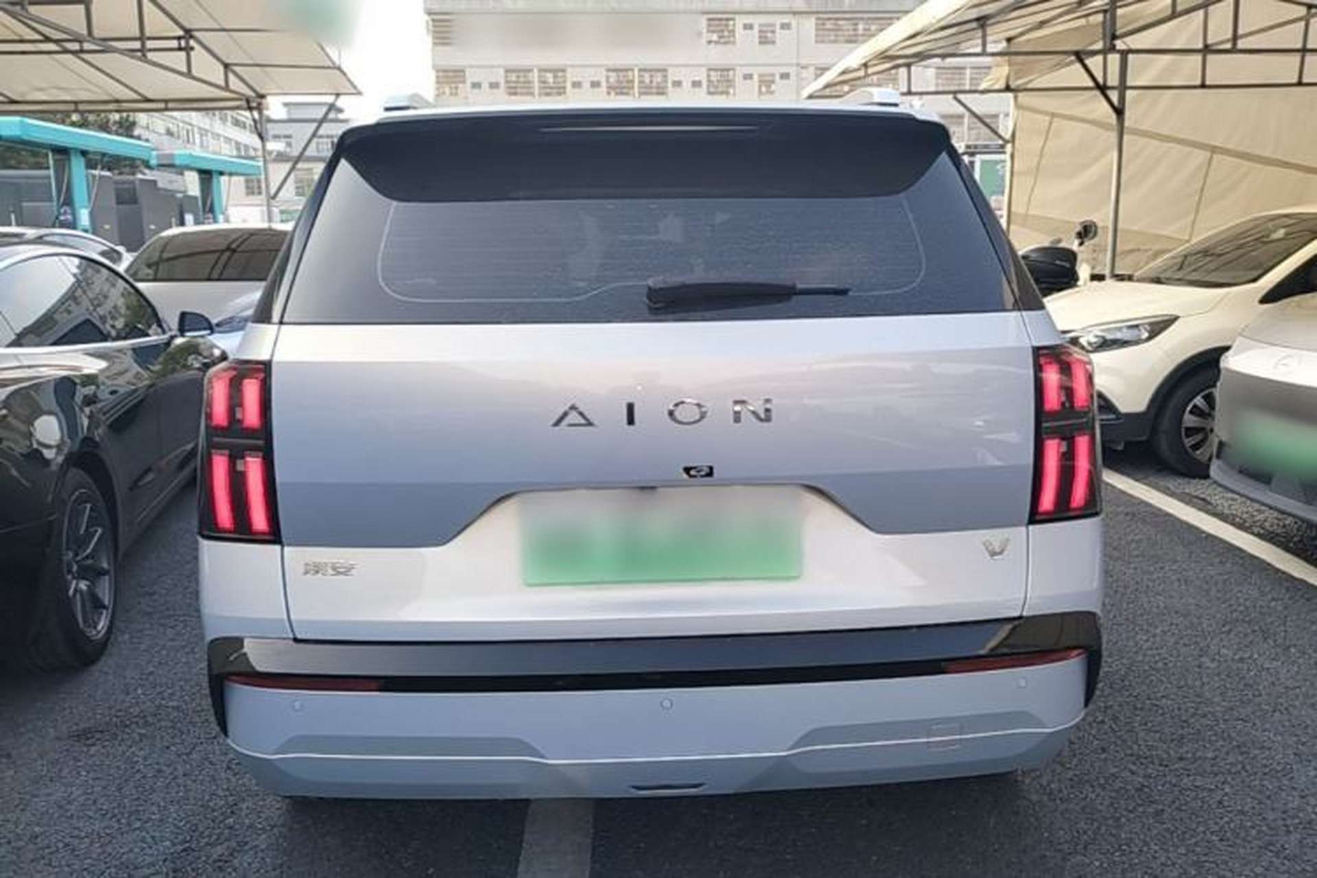 Used AION V 2024 Aion Tyrannosaurus 520 Smart Luxury Edition Rear
