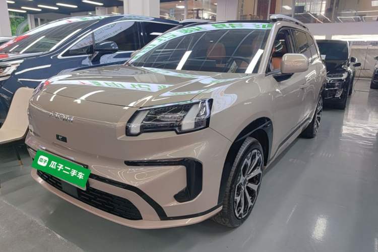 Used AION V 2024 Aion Tyrannosaurus 650 Smart Premium Edition Guazi used car, China used car export, Used car for sale, Used cars, Cheapest cars for sale