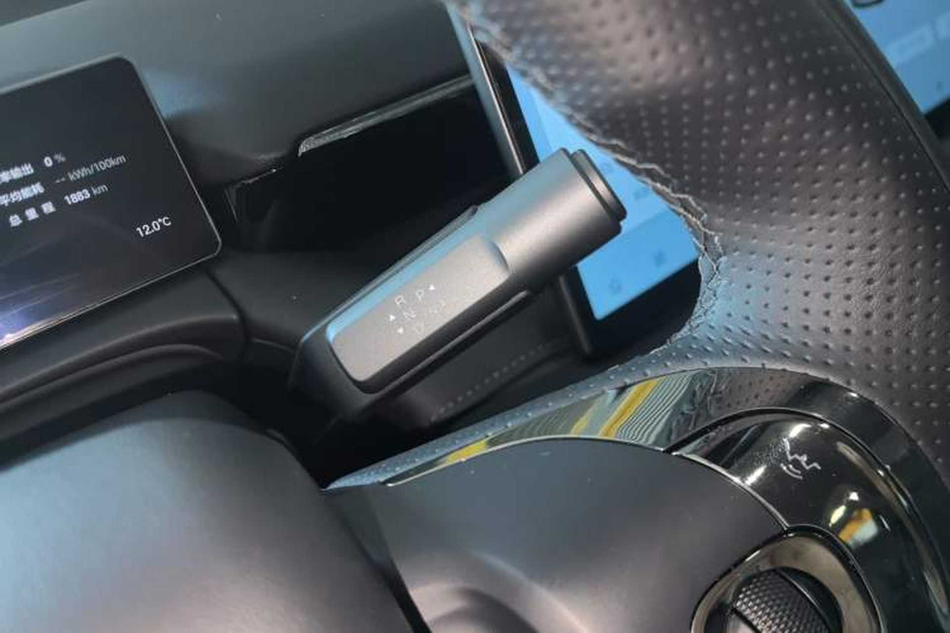 Used AION V 2024 Aion Tyrannosaurus 520 LiDAR Edition Gear Lever