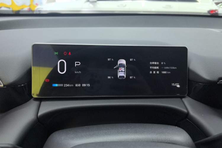 Used AION V 2024 Aion Tyrannosaurus 520 LiDAR Edition Instrument Cluster