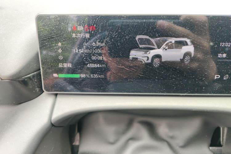 Used AION V 2024 Aion Tyrannosaurus 650 LiDAR Edition Odometer Close Up