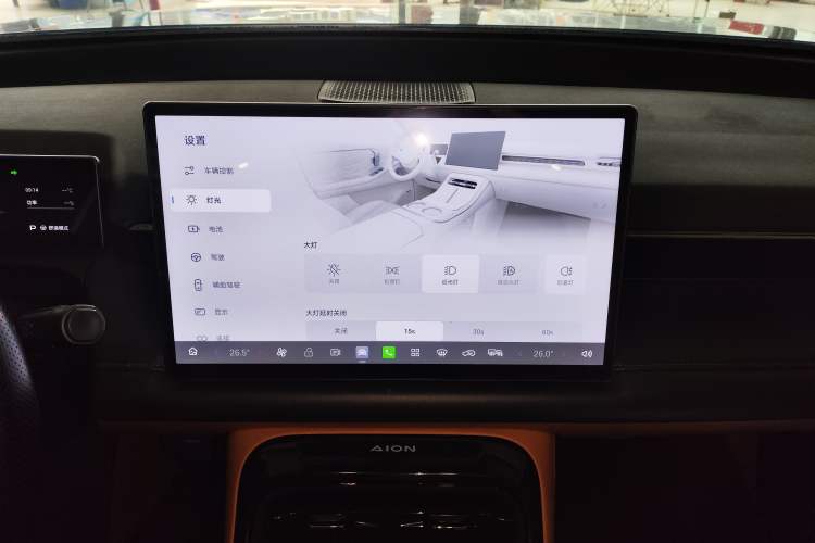 Used AION V 2024 Aion Tyrannosaurus 520 Smart Luxury Edition Audio And AC Panel