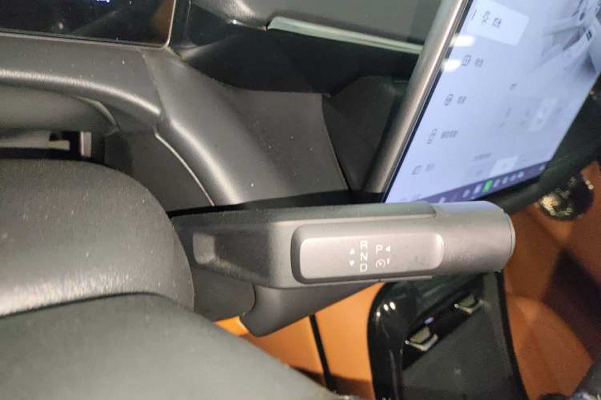 Used AION V 2024 Aion Tyrannosaurus 520 Smart Luxury Edition Gear Lever