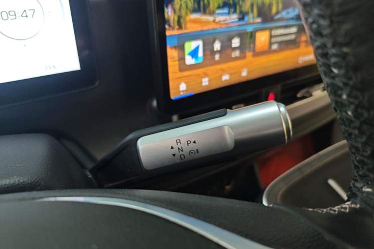 Used AION V 2024 Plus 70 Star Edition Lithium Iron Phosphate Gear Lever