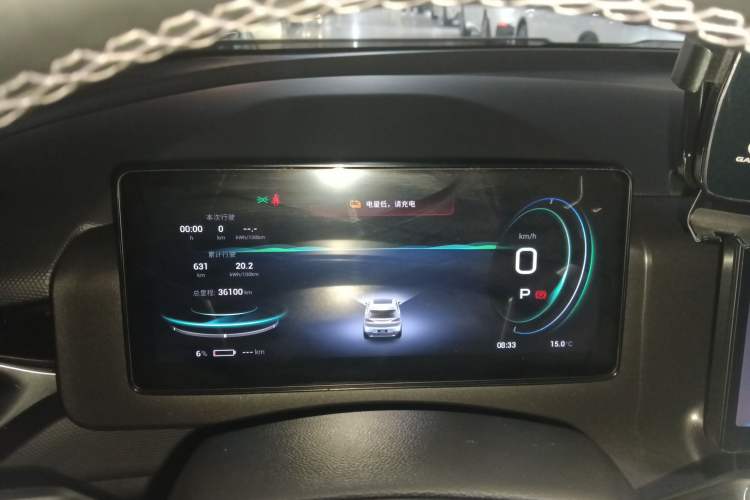 Used AION V 2024 Plus 70 Star Edition Lithium Iron Phosphate Instrument Cluster