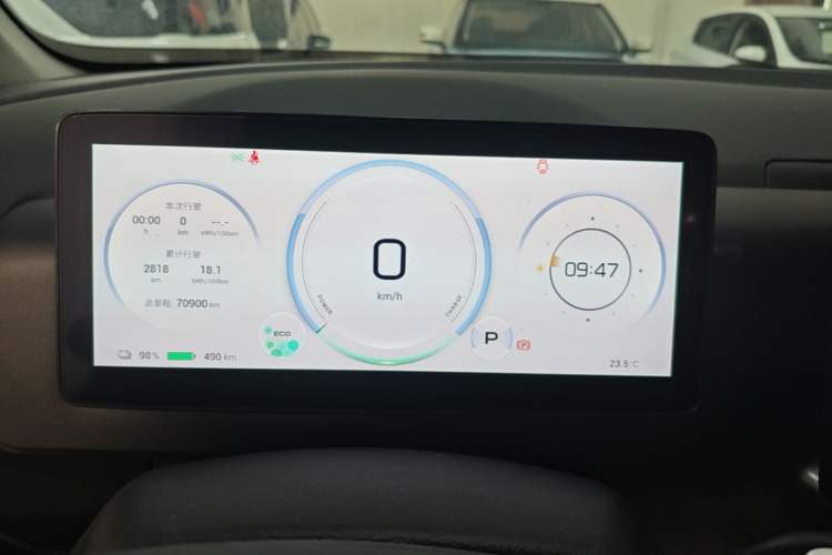 Used AION V 2024 Plus 70 Star Edition Lithium Iron Phosphate Instrument Cluster