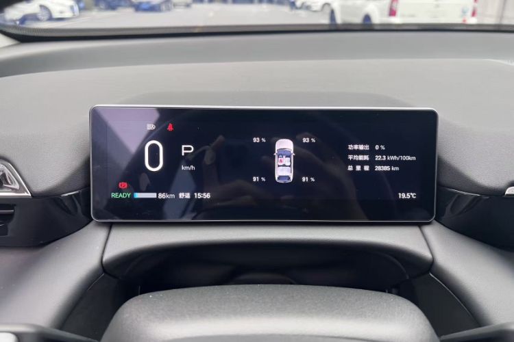 Used AION V 2024 Aion Tyrannosaurus 650 LiDAR Edition Odometer Close Up